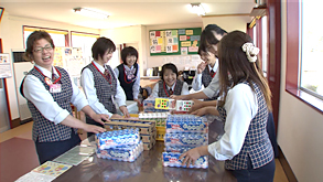 富山ヤクルト販売株式会社 富山ヤクルト販売株式会社