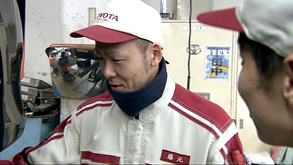 富山トヨタ自動車株式会社 富山トヨタ自動車株式会社