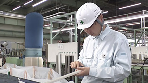 三協化成株式会社 三協化成株式会社